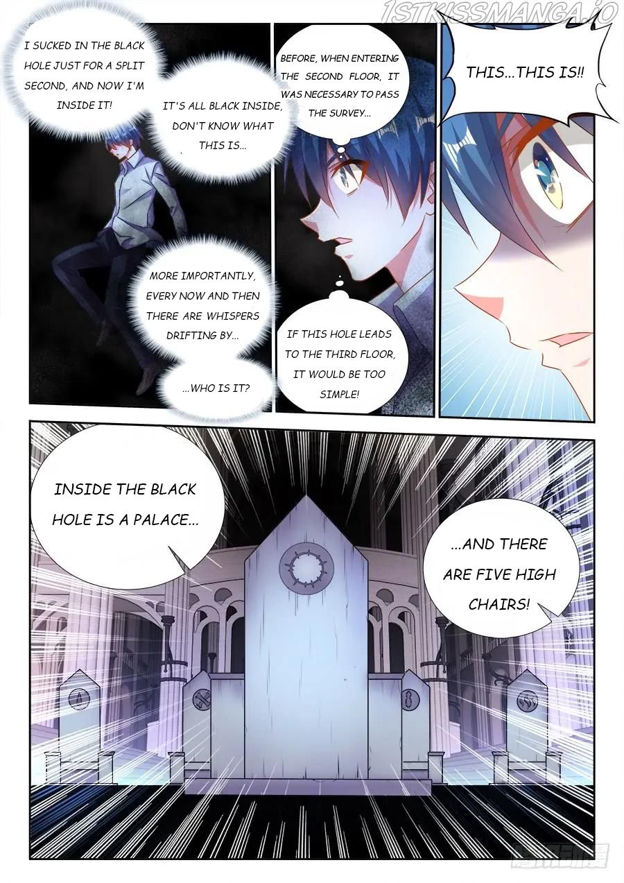 My Cultivator Girlfriend Chapter 459 4